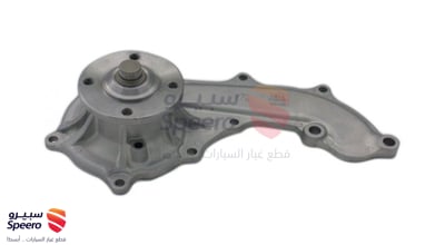 طرمبة ماء