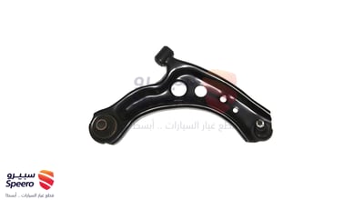 مقص امامي يسار تحت