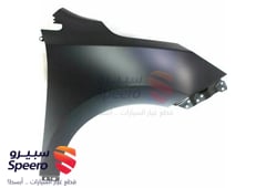 صورة القطعة