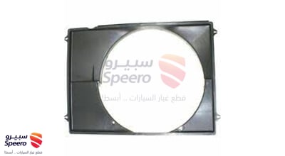 هواية رديتر ( اطار المروحة )