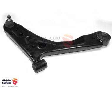 Arm F,R - 5450107160