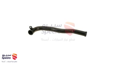 ماصورة مبرد
