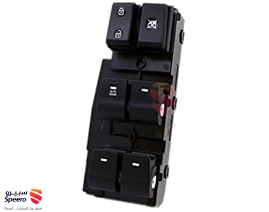 زر تحكم زجاج أمامي يسار - 93570F21004X