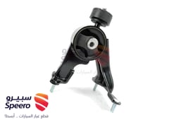 صورة القطعة