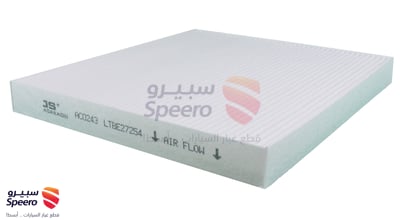 فلتر مكيف