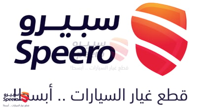 مراية جانبية يسار
