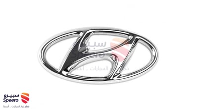 علامة شنطة