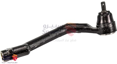 ذراع دودة خارجي يمين