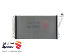 صورة القطعة