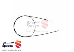 صورة القطعة