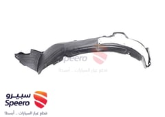 صورة القطعة