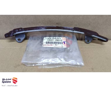 مشاية جنزير - 1356128010