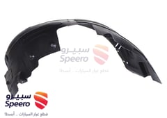صورة القطعة