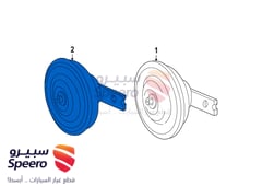 Part Image