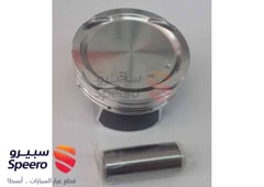 صورة القطعة