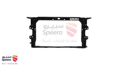 واجهة امامية كاملة