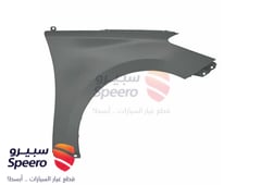 صورة القطعة