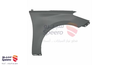رفرف امامي يمين