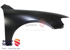 صورة القطعة