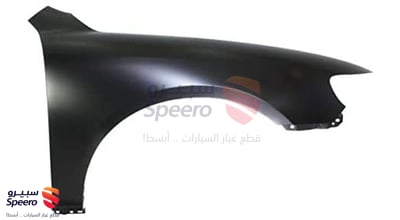 رفرف امامي يسار