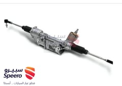 صورة القطعة