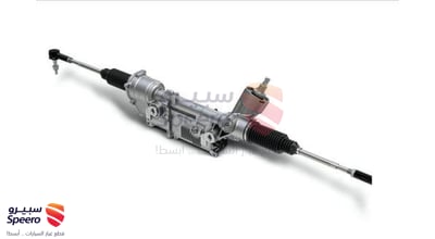 Power Steering Gear Rack