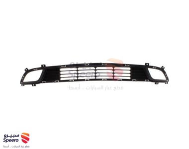 شبك صدام - 86561H6000