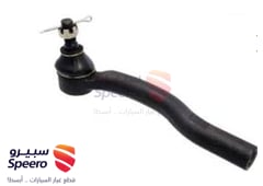 صورة القطعة