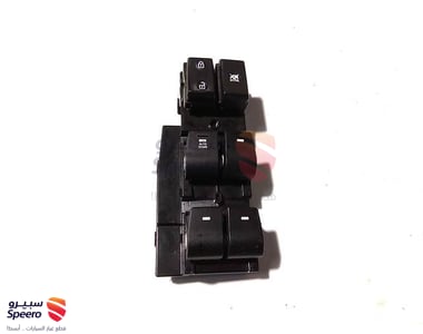 زر تحكم زجاج أمامي يسار - 93570F21004X