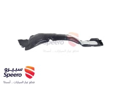 صورة القطعة