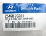 PIPE ASSY-FRONT COOLER,HIGH - 254602G201