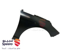 صورة القطعة