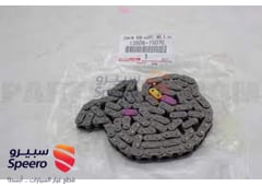 صورة القطعة