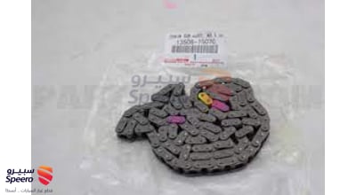 CHAIN SUB-ASSY