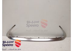 صورة القطعة