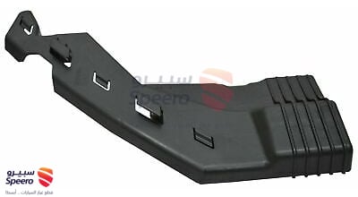 Bumper Filler Panel