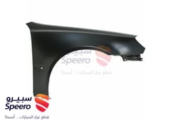 صورة القطعة