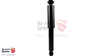 مساعد خلفي