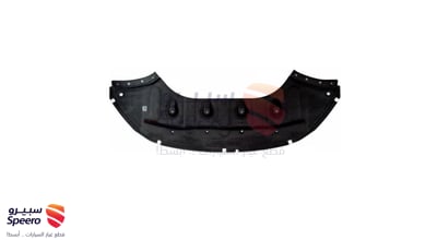 Front Engine Mount