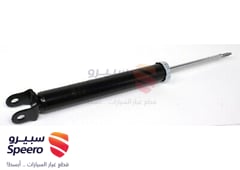 صورة القطعة