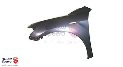 رفرف امامي يسار