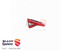 صورة القطعة