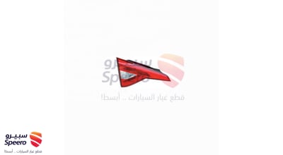 اسطب شنطة خلفي يمين