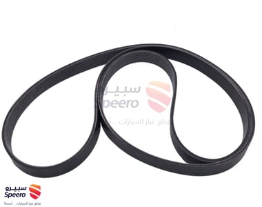 Engine Belt - 90916T2024