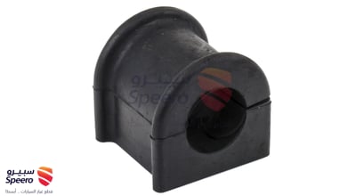 Front Stabilizer Bar Boot