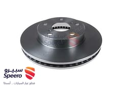 صورة القطعة