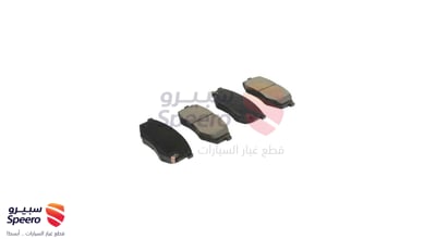 طقم فحمات فرامل امامية