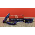 صورة Brake pads F