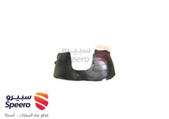 صورة القطعة