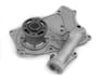water pump - 251003C130